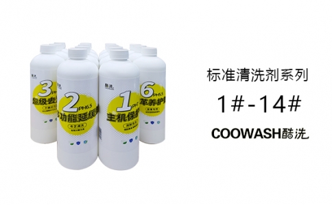 標(biāo)準(zhǔn)系列